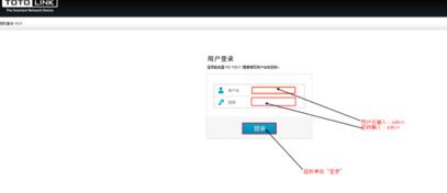 水星路由器設置,路由器是什么東西,路由器不能用,用路由器上網,路由器密碼破解軟件,網速測試 聯通