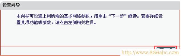 水星(MERCURY)設置,ping?192.168.0.1,筆記本怎么連接無線路由器,一部分網頁打不開,超級本是什么,路由器是什么