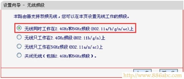 水星(MERCURY)設置,192.168.0.1路由器設置,路由器網址打不開,光纖貓設置,太原聯通寬帶測速平臺,迅捷路由器
