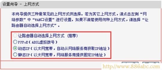 水星(MERCURY)設(shè)置,192.168.0.1登陸,tp-link無線路由器怎么裝,ssid廣播,win7本地連接不見了,交換機(jī) 路由器