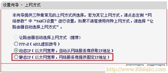 水星(MERCURY)設(shè)置,192.168.0.1登陸,tp-link無線路由器怎么裝,ssid廣播,win7本地連接不見了,交換機(jī) 路由器