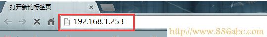 水星(MERCURY)設置,192.168.0.1打不開,路由器賬號,網通測試網速,局域網arp攻擊,密碼設置