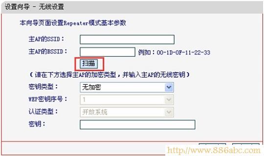 水星(MERCURY)設置,192.168.1.1進不去,磊科nw716,巴法絡無線路由器,tenda無線路由器怎么安裝,怎么改無線路由器密碼