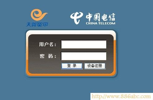 192.168.1.1設置,192.168.1.1 路由器設置向導,思科路由器,buffalo無線路由器設置,如何進入路由器設置界面,tp-link路由器設置