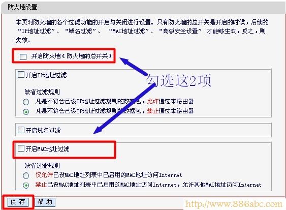 水星(MERCURY)設置,192.168.1.1 設置,dlink無線路由器怎么設置,路由器安裝圖解,水星路由器怎么樣,路由貓