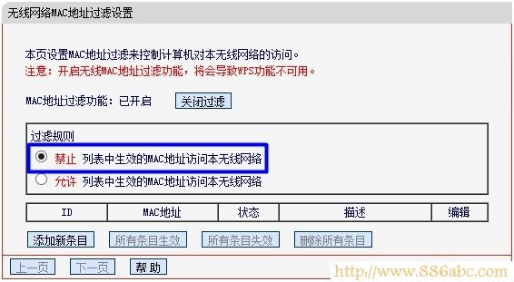 水星(MERCURY)設(shè)置,192.168.1.1 路由器登陸,路由器的ip地址,192.168.1.,dhcp服務(wù)器是什么,dlink路由器615
