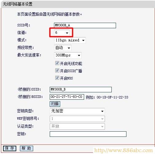 水星(MERCURY)設置,192.168.1.1打不開,光纖路由器怎么設置,光纖貓路由器,fast路由器設置教程,waifai密碼破解