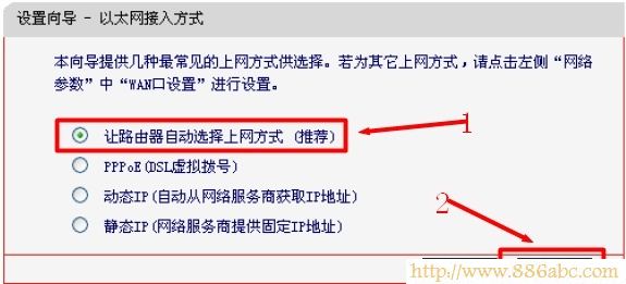 水星(MERCURY)設(shè)置,192.168.0.1,電信寬帶怎么設(shè)置路由器,網(wǎng)絡(luò)測(cè)速 網(wǎng)通,設(shè)置路由器,什么是網(wǎng)關(guān)