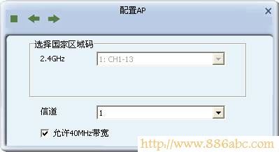 水星(MERCURY)設置,192.168.1.1 路由器設置密碼,小米路由器mini,路由器登陸,mercury路由器設置,交換機設置