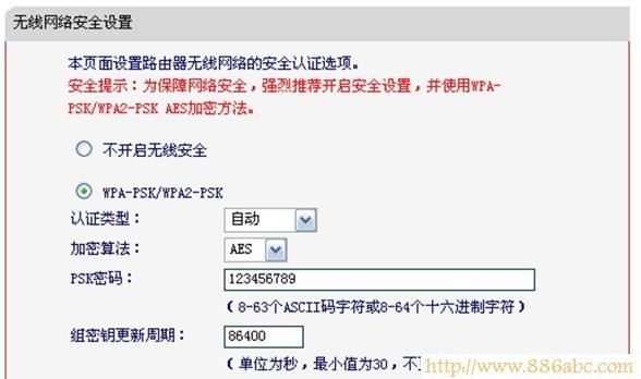水星(MERCURY)設(shè)置,ping?192.168.0.1,無線路由器密碼忘了怎么辦,windows7 論壇,貓如何連接路由器,電腦ip地址查詢