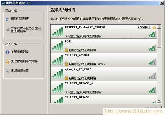 水星(MERCURY)設(shè)置,ping?192.168.0.1,無線路由器密碼忘了怎么辦,windows7 論壇,貓如何連接路由器,電腦ip地址查詢