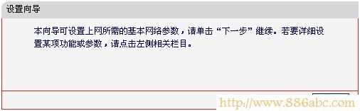 水星(MERCURY)設(shè)置,ping?192.168.0.1,無線路由器密碼忘了怎么辦,windows7 論壇,貓如何連接路由器,電腦ip地址查詢