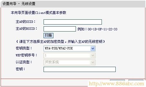 水星(MERCURY)設(shè)置,ping?192.168.0.1,無線路由器密碼忘了怎么辦,windows7 論壇,貓如何連接路由器,電腦ip地址查詢