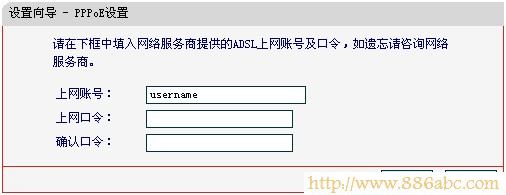 水星(MERCURY)設置,http://192.168.1.1,fast無線路由器設置,d-link無線路由器設置,路由器跟貓的區別,防止蹭網