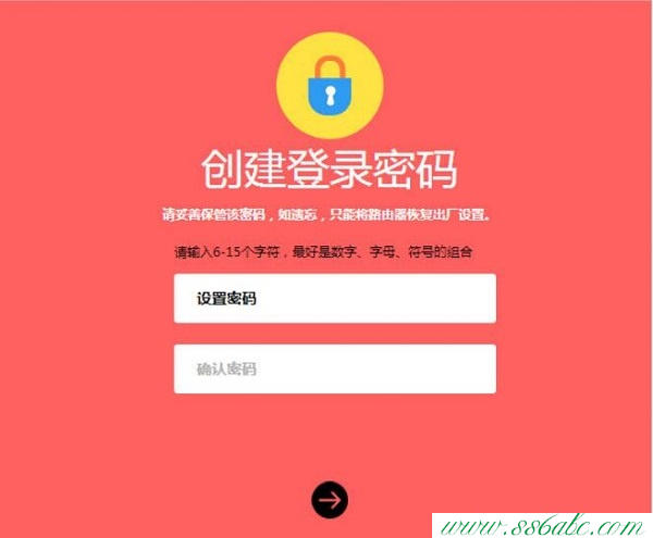 初始密碼,melogin.cn怎么登陸,水星路由器維修點,mercury無線路由器300,melogin.cn出廠密碼