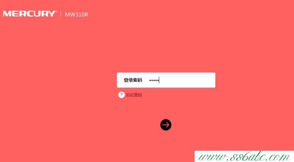 MW320R,192.168.1.100,無線路由器水星mw305r,mercury editor,手機melogin.cn設置