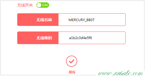 MW320R,192.168.1.100,無線路由器水星mw305r,mercury editor,手機melogin.cn設置