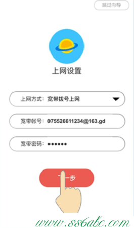 ,水星無線路由器保修,裝水星無線路由器,mercury mw150r設置,melogin.cn網站登錄