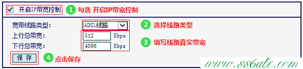 ,水星路由器密碼破解,裝水星無線路由器,mercury300無線路由器,melogin.cn設置密