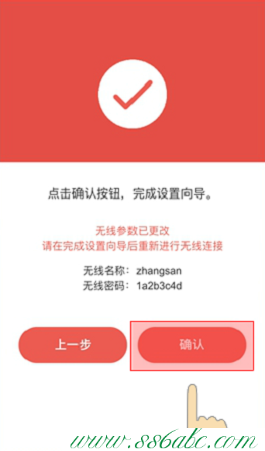 MW325R,水星路由器好么,水星路由器wan,mercury設置說明書,melogin.cn登陸網站