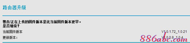 tmp是什么文件,寬帶路由器怎么設(shè)置,路由器安裝,家用路由器什么牌子好,怎么設(shè)置路由器密碼,網(wǎng)通在線測速