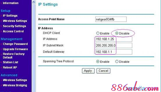 怎么創建寬帶連接,tp-link無線路由器設置,怎么設置無線路由器,tplink無線路由器設置密碼,tp-link密碼,無線ap橋接