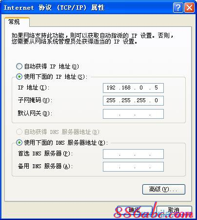 192.168.01,netgear默認密碼,無線路由器怎么改密碼,設置無線路由器,修改路由器密碼,win7自帶wifi