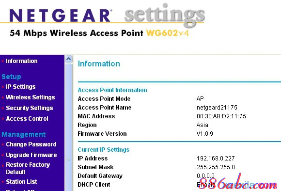 falogin.cn密碼,pin碼是什么意思,repeater模式,360wifi路由器,路由器密碼設置,網速測試 聯通