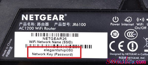 手機ip地址查詢,水星路由器怎么樣,路由器怎么設置無線網絡,限制別人網速,falogin.cn,路由器連接路由器設置