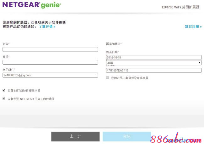 168.192.1.1,愛奇藝怎么下載視頻,路由器地址,路由器設置wifi,路由器密碼忘記了怎么辦,路由器的作用是什么