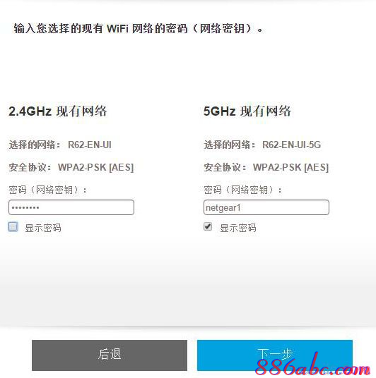 168.192.1.1,愛奇藝怎么下載視頻,路由器地址,路由器設置wifi,路由器密碼忘記了怎么辦,路由器的作用是什么