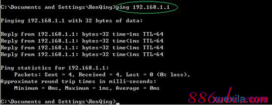 怎樣安裝路由器,網頁打不開qq能上,tp-link無線路由器怎么設置,soho路由器,如何設置路由器密碼,金浪路由器設置