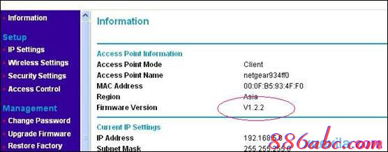 貓和路由器的區別,什么是ip地址,buffalo路由器,用路由器上不了網,路由器連接路由器設置,小米路由器 配置