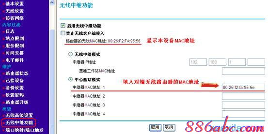 falogin.cn地址,192.168.0.1打不開,dlink初始密碼,路由器就是貓嗎,路由器密碼忘記了怎么辦,路由器設置密碼