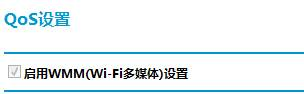 192.1681.1,mercury無線路由器,192.168.1.1設置,tplink路由器橋接,192.168.1.1打不開,斐訊路由器設置