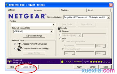 dhcp是什么,無線路由器密碼設(shè)置,網(wǎng)站打不開,b-link路由器,tplink,網(wǎng)通測試網(wǎng)速