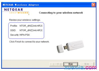 dhcp是什么,無線路由器密碼設(shè)置,網(wǎng)站打不開,b-link路由器,tplink,網(wǎng)通測試網(wǎng)速