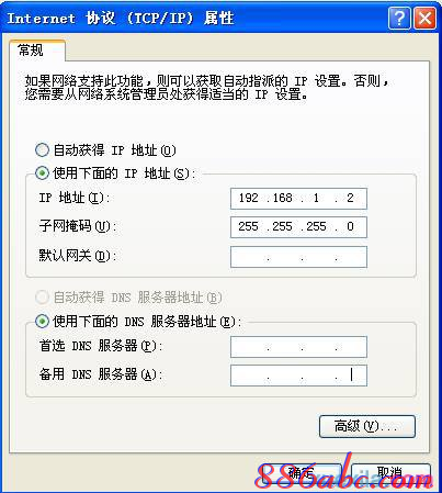 192.168.1.1登陸,路由器限速,手機wifi網速慢,192.168.0.1,路由器密碼破解,思科路由器配置