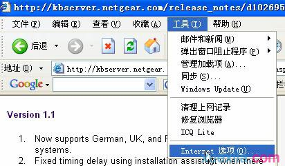 falogin.cn創建,tplink設置密碼,無法識別usb設備怎么辦,網線水晶頭做法,192.168.0.1手機登陸,彈出撥號連接