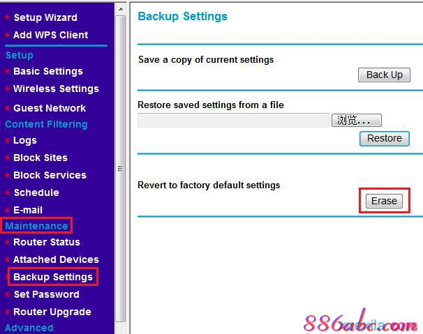 筆記本搜索不到無線網(wǎng),路由器安裝圖解,路由器是貓嗎,路由器和貓怎么連,tp link無線路由器設(shè)置,h3c路由器命令