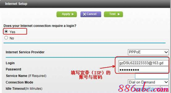 路由器密碼忘記了怎么辦,tplink默認密碼,xp本地連接不見了,dlink無線路由器,tplink默認密碼,網通測試網速