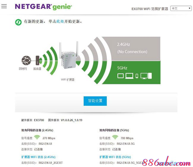 tplink初始密碼,tp-link無線路由器設(shè)置,怎樣改無線路由器密碼,dlink密碼,怎么修改路由器密碼,路由器設(shè)置好了上不了網(wǎng)