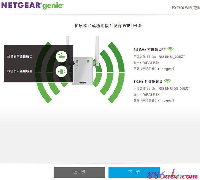 tplink初始密碼,tp-link無線路由器設(shè)置,怎樣改無線路由器密碼,dlink密碼,怎么修改路由器密碼,路由器設(shè)置好了上不了網(wǎng)