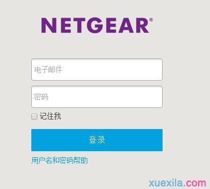 tplink初始密碼,tp-link無線路由器設(shè)置,怎樣改無線路由器密碼,dlink密碼,怎么修改路由器密碼,路由器設(shè)置好了上不了網(wǎng)