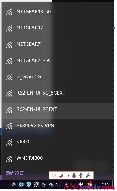 tplink初始密碼,tp-link無線路由器設(shè)置,怎樣改無線路由器密碼,dlink密碼,怎么修改路由器密碼,路由器設(shè)置好了上不了網(wǎng)