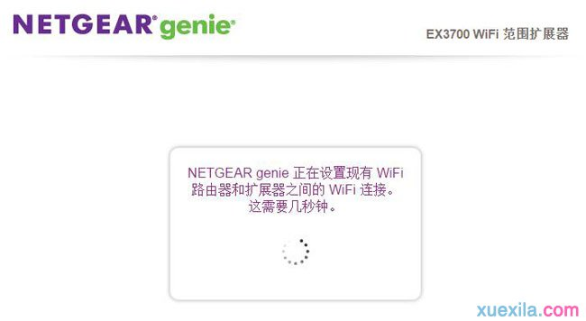 tplink初始密碼,tp-link無線路由器設(shè)置,怎樣改無線路由器密碼,dlink密碼,怎么修改路由器密碼,路由器設(shè)置好了上不了網(wǎng)