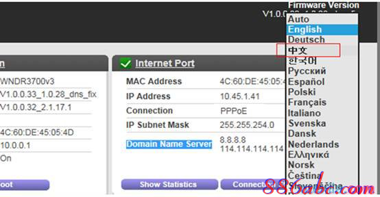 路由器密碼修改,手機連不上無線網,無法識別usb設備怎么辦,為什么路由器連不上,192.168.0.1路由器設置,什么是軟路由