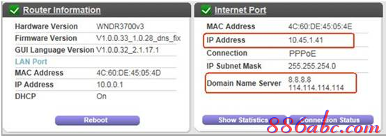 路由器密碼修改,手機連不上無線網,無法識別usb設備怎么辦,為什么路由器連不上,192.168.0.1路由器設置,什么是軟路由