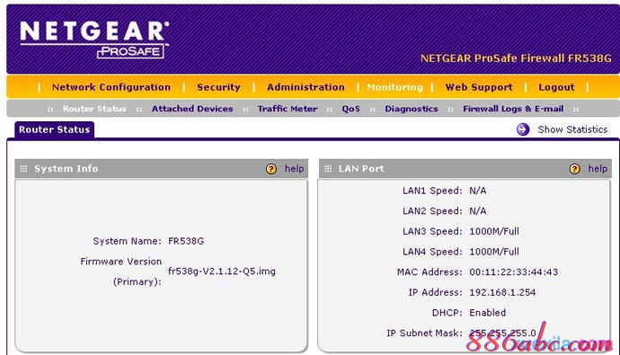 tplink路由器設置,dhcp是什么意思,磊科nw705p,貓接路由器,如何設置路由器密碼,路由器設置