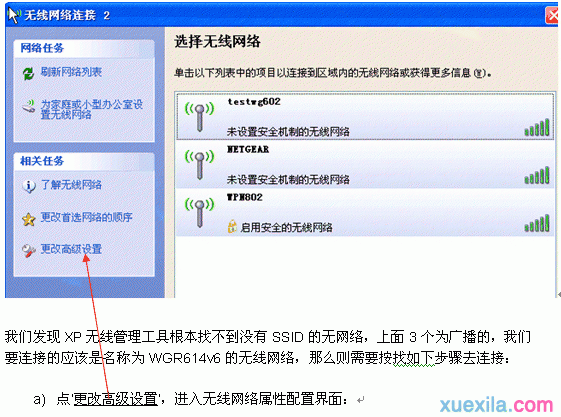 路由器登錄,怎么限制wifi網速,路由器連接,tp link無線路由器怎么設置,tplogin.cn,192.168.1.1 路由器設置密碼